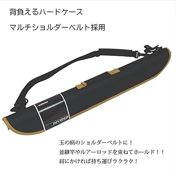 オマケ付きソルフィエスタ　デバイド　シーバス 9005ML 5ピース オマケ付きソルフィエスタ デバイド シーバス 9005ML 5ピース